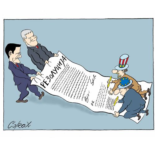 Corax 12