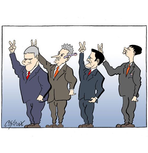 Corax 7