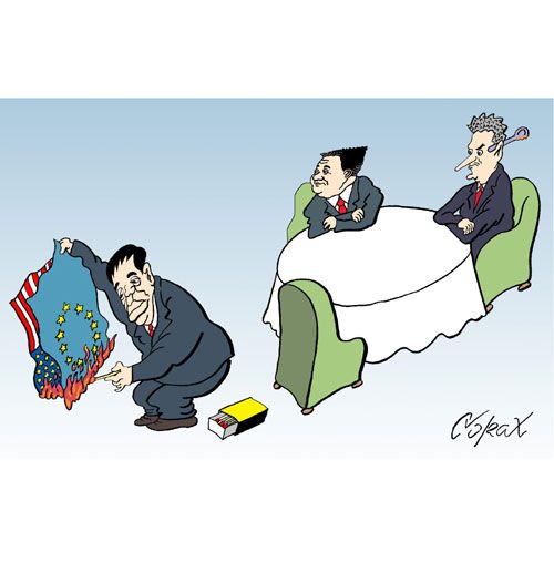 Corax 1