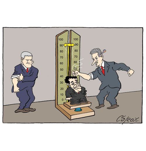 Corax 8