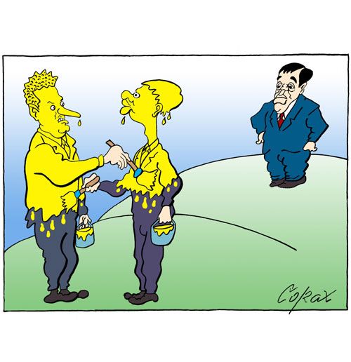 Corax 14