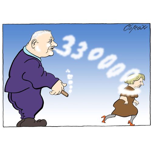 Corax 13