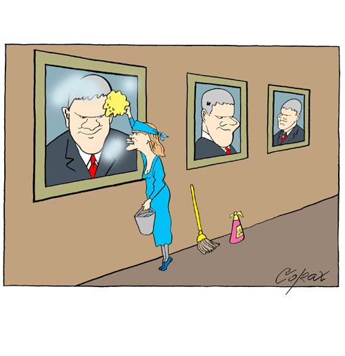 Corax 4