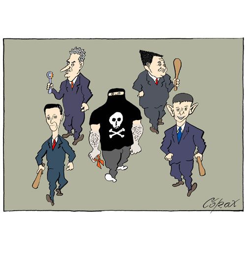 Corax 2