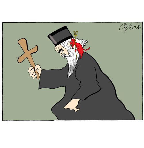Corax 15