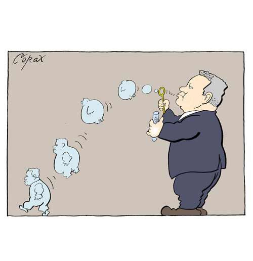 Corax 7