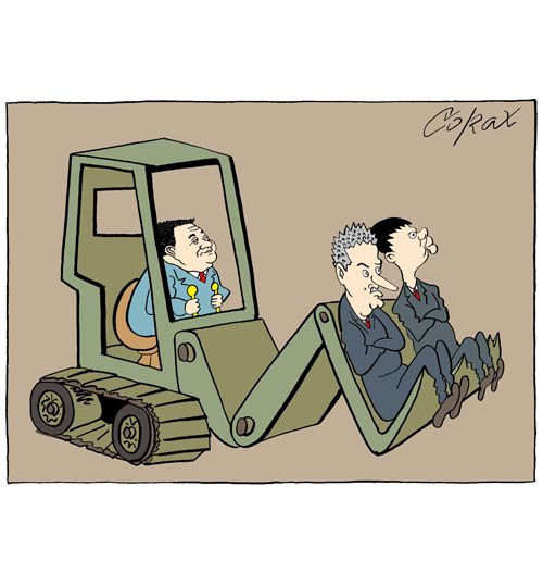 Corax 6