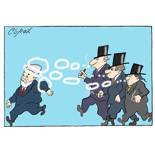 Corax 7