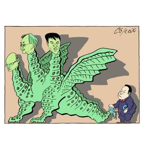 Corax 2