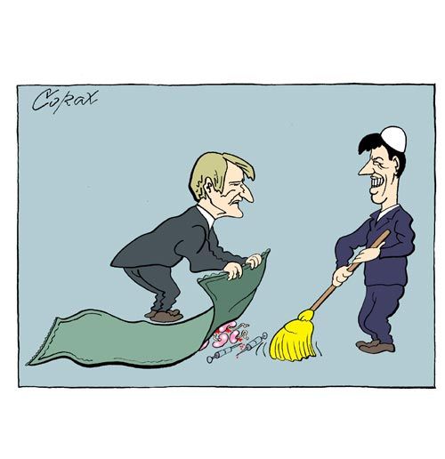 Corax 15
