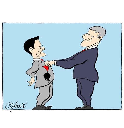 Corax 13