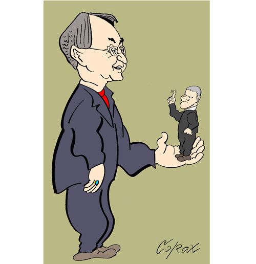 Corax 7