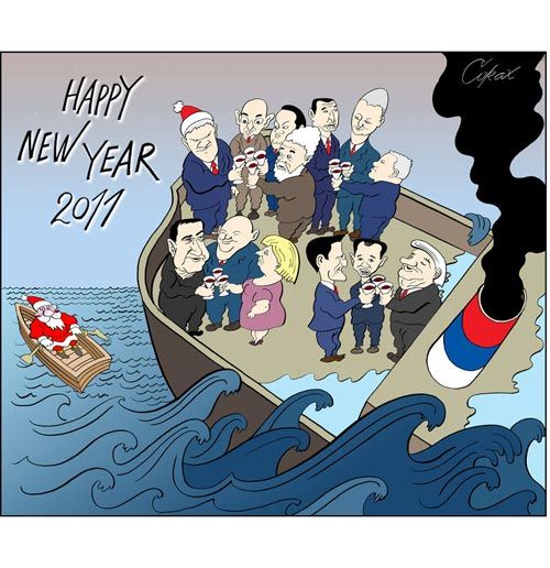 Corax 3