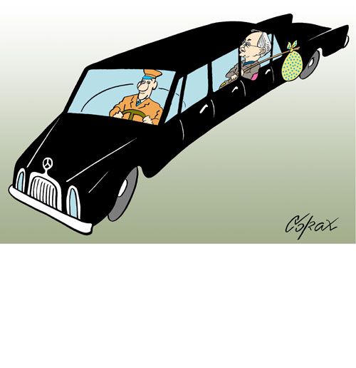 Corax 1