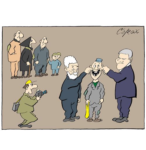 Corax 12