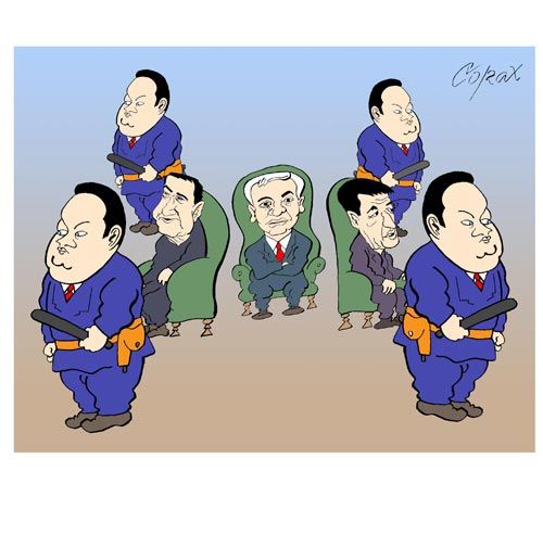 Corax 2