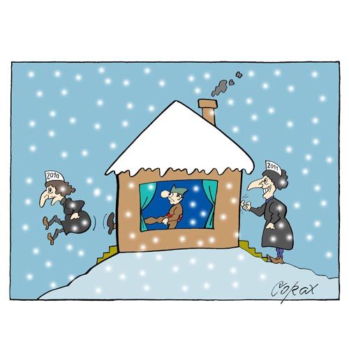 Corax 15