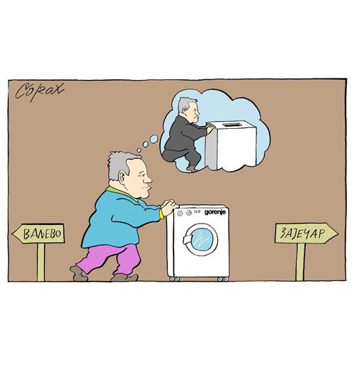 Corax 7
