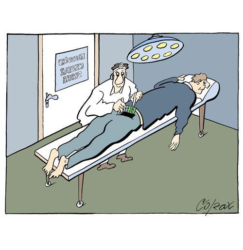 Corax 15