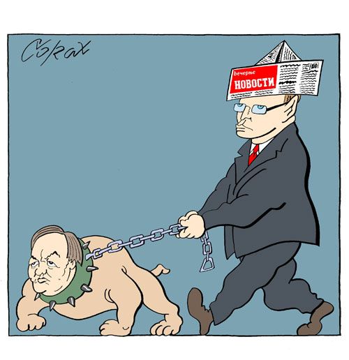 Corax 13