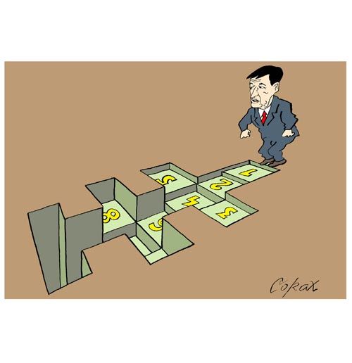 Corax 8