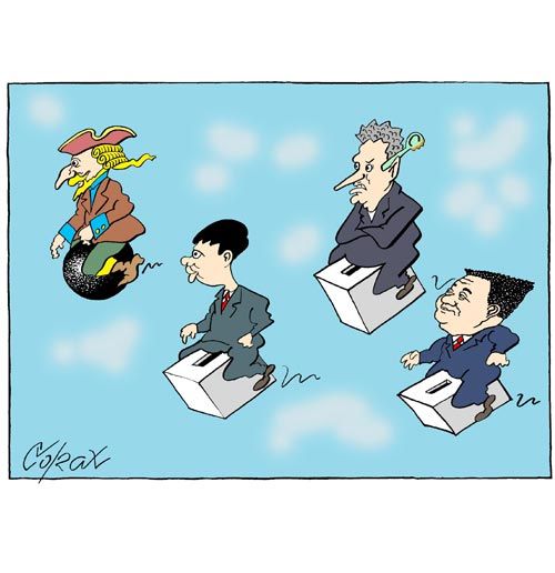 Corax 3