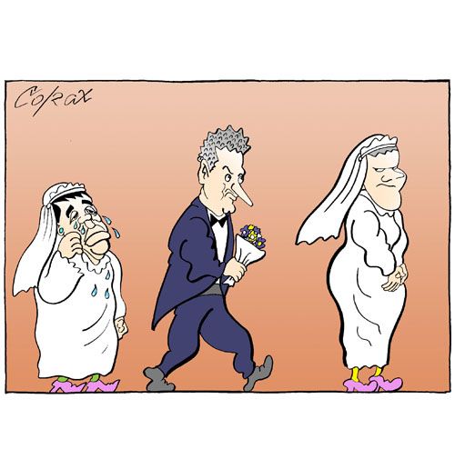 Corax 1