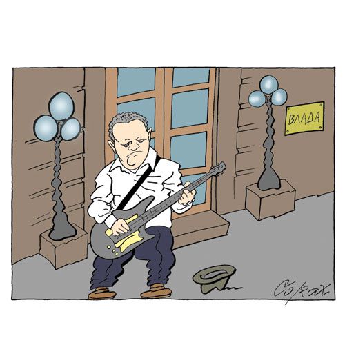 Corax 8