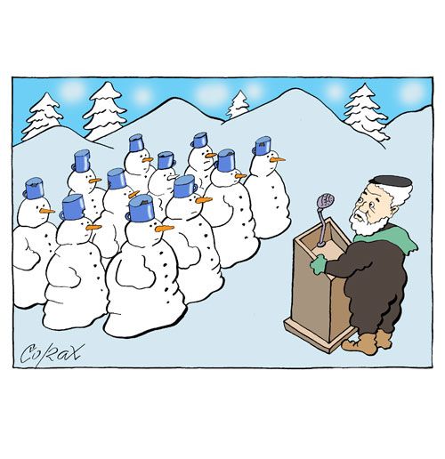 Corax 8