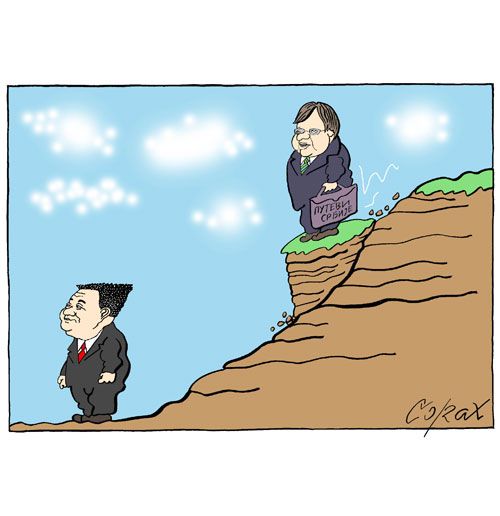 Corax 1