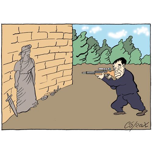Corax 1