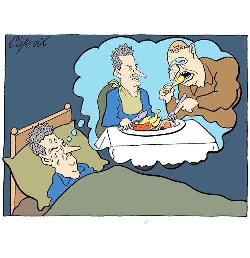 Corax 7