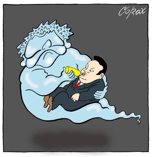 Corax 8