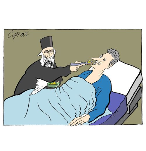 Corax 11