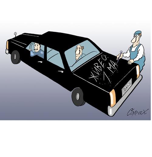 Corax 3
