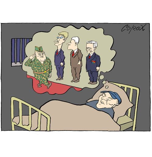 Corax 7