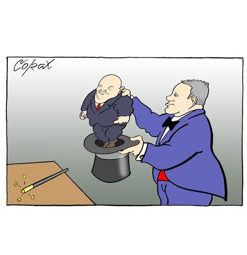Corax 7