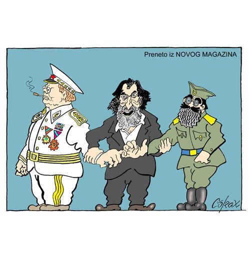 Corax 1