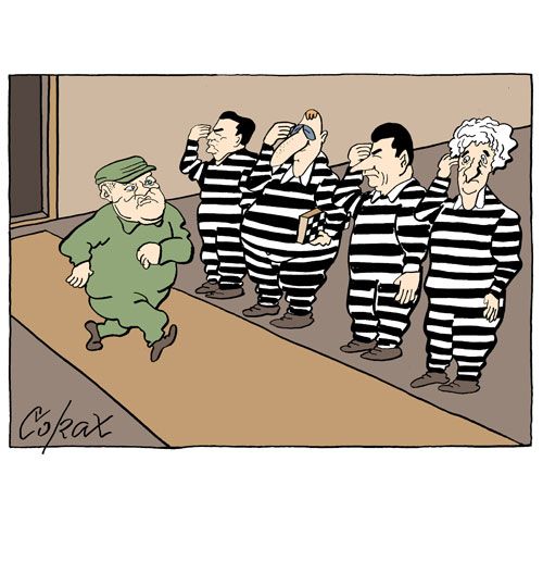 Corax 12
