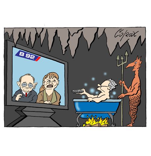 Corax 8