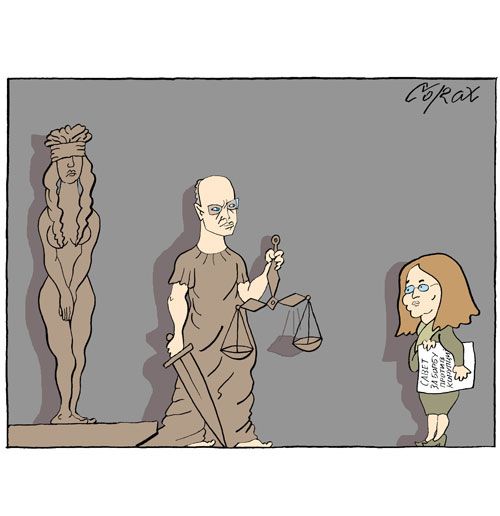 Corax 10