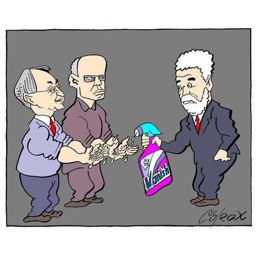 Corax 12