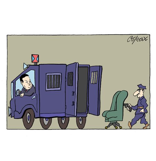 Corax 3