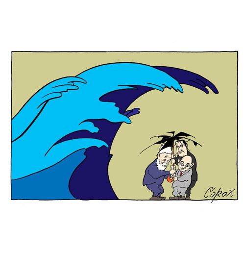 Corax 3