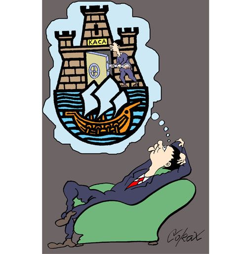 Corax 14