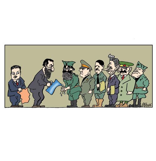 Corax 1