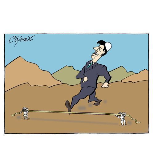 Corax 1