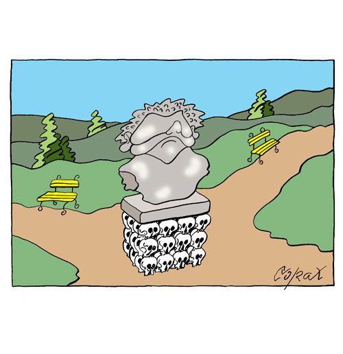 Corax 9