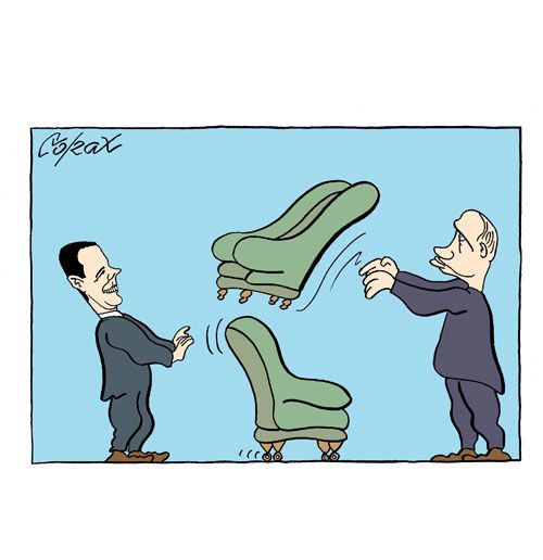 Corax 7