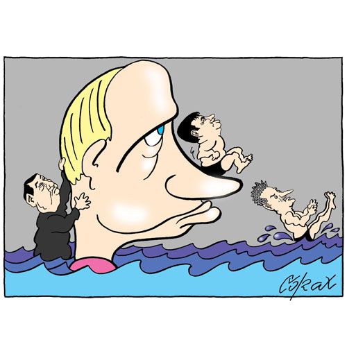 Corax 14